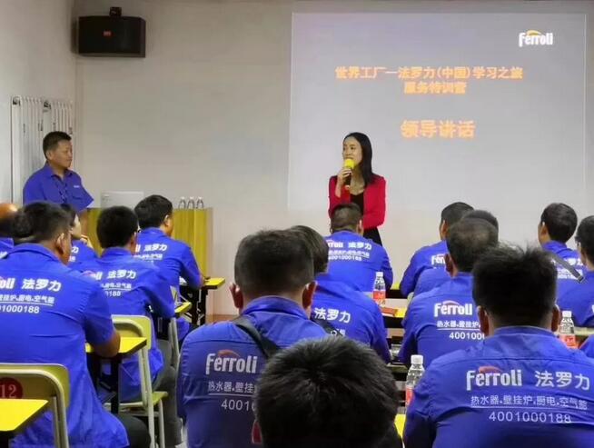 中国·永利yl23455(股份)有限公司-官方网站