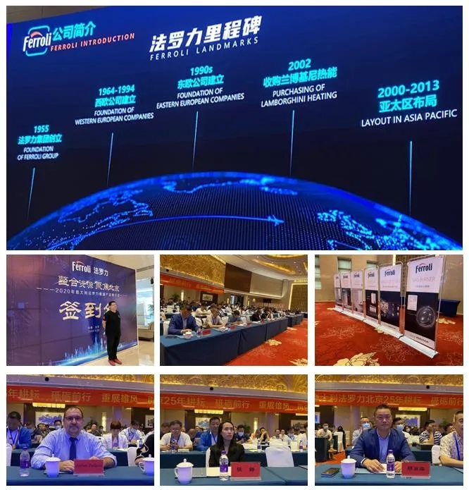中国·永利yl23455(股份)有限公司-官方网站