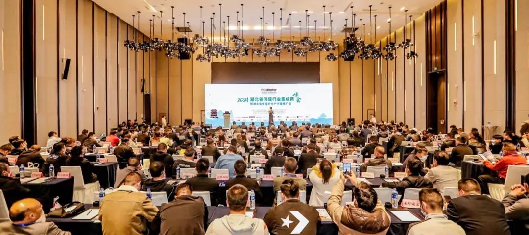 中国·永利yl23455(股份)有限公司-官方网站