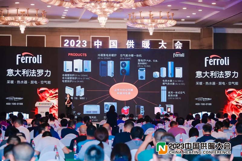 中国·永利yl23455(股份)有限公司-官方网站