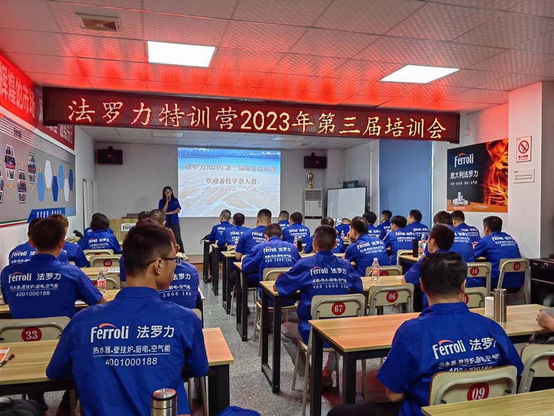中国·永利yl23455(股份)有限公司-官方网站
