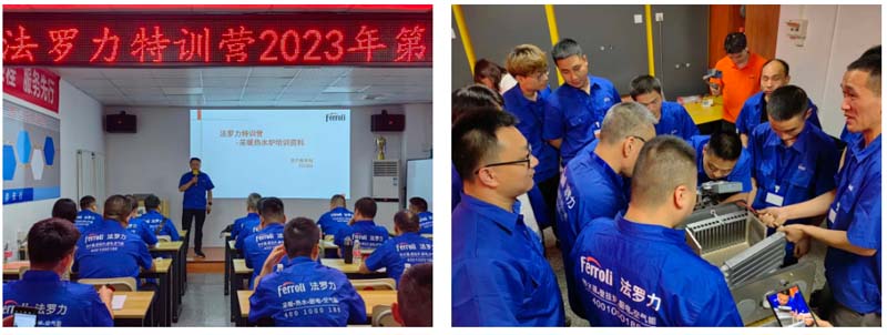 中国·永利yl23455(股份)有限公司-官方网站