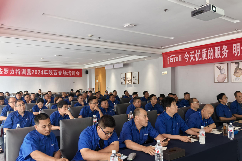中国·永利yl23455(股份)有限公司-官方网站