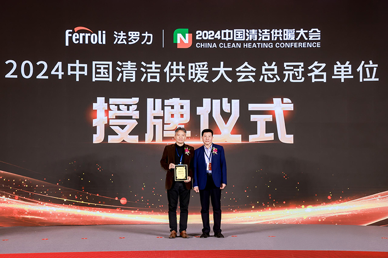 中国·永利yl23455(股份)有限公司-官方网站