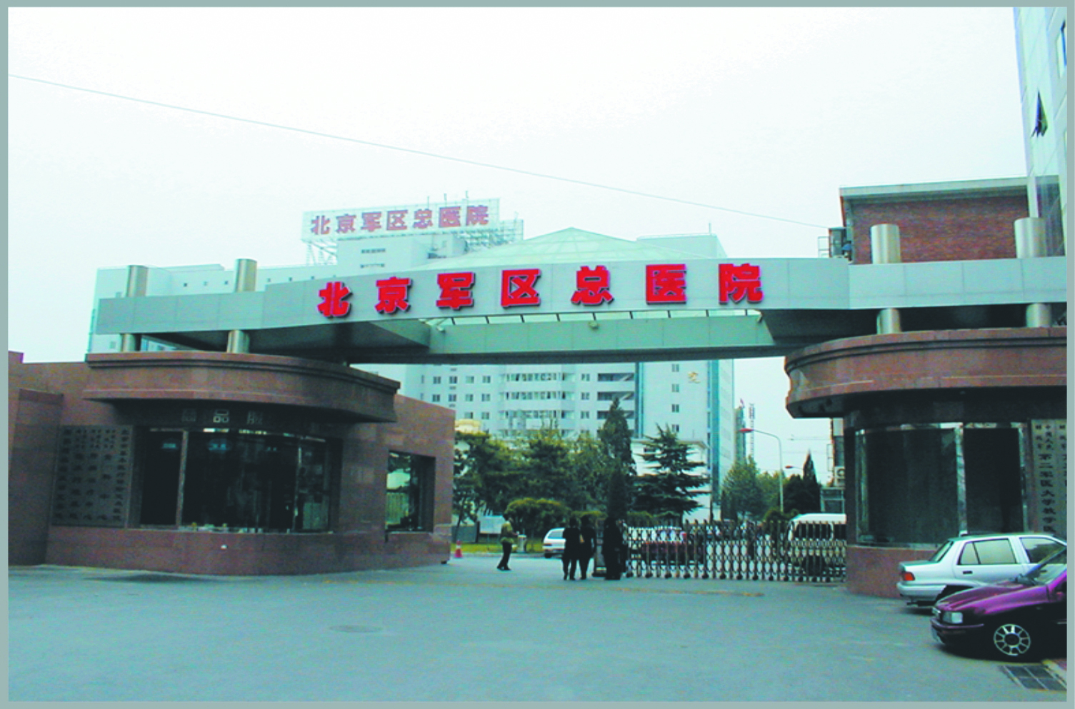 中国·永利yl23455(股份)有限公司-官方网站