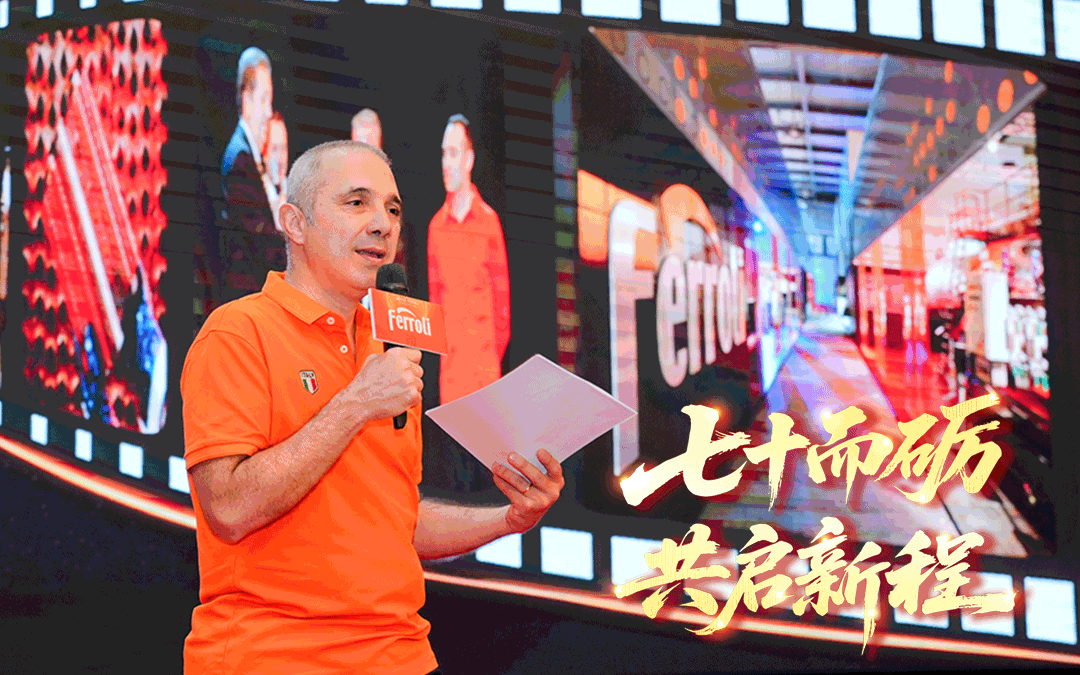 中国·永利yl23455(股份)有限公司-官方网站