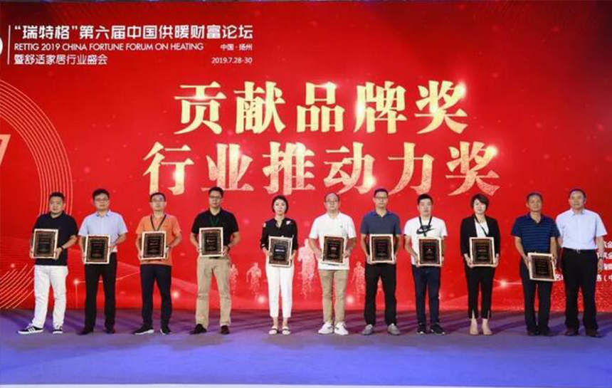 推动行业生长！永利yl23455与兰博基尼 荣膺“孝顺品牌奖”