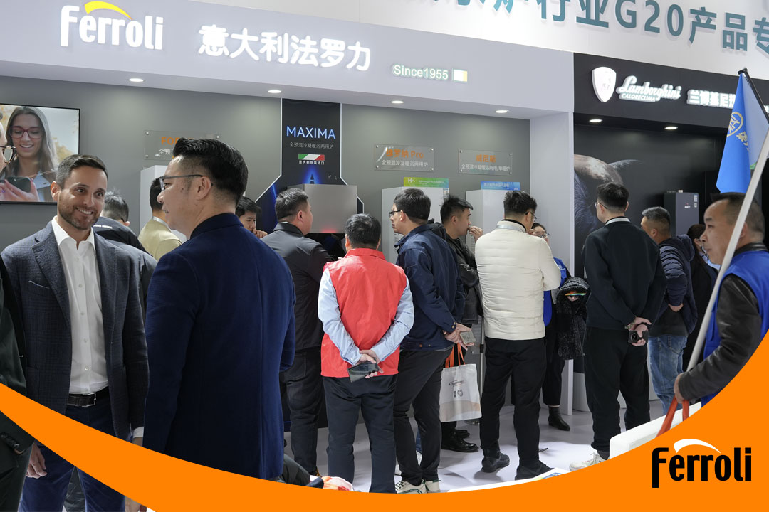 永利yl23455携高端品牌兰博基尼热能亮相ISH中国供热展